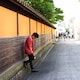 Konpeのアイコン