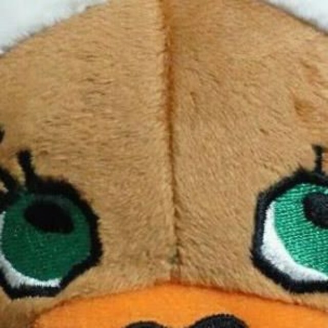 Akima Muguruma