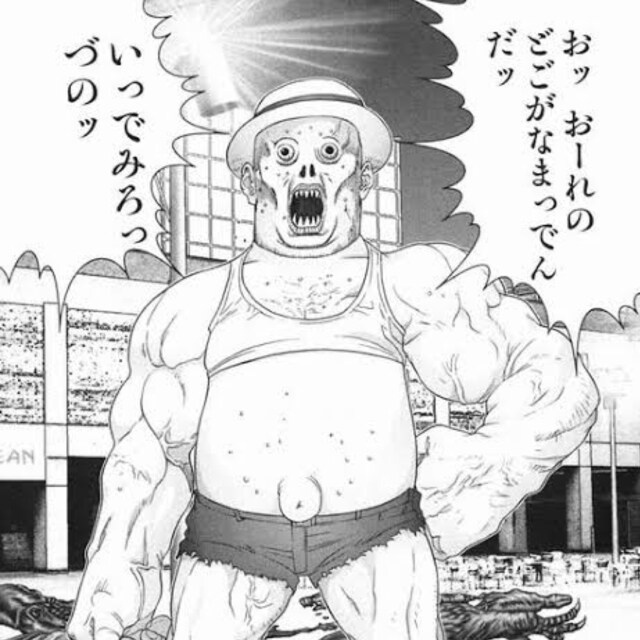 きむ