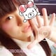 るのあ→ちょこらぶーーーっ！！！のアイコン