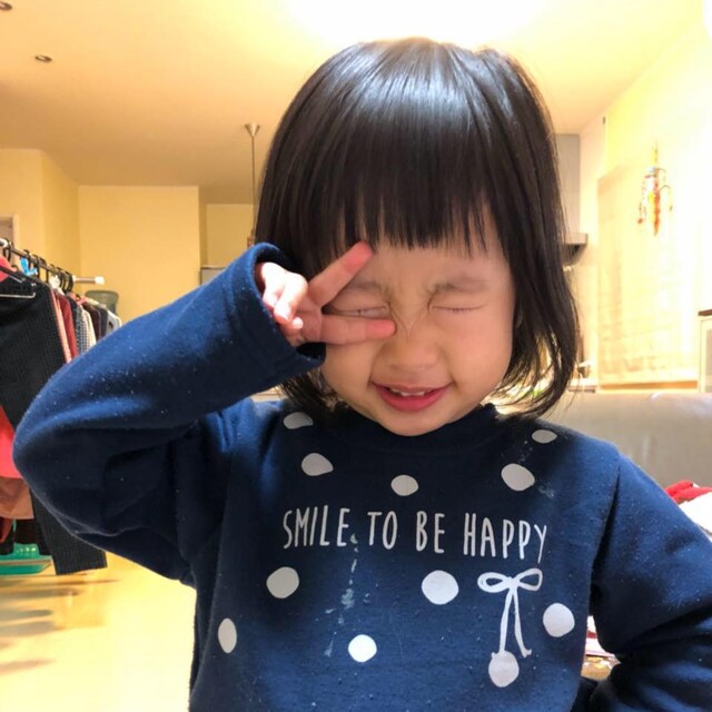 Miho Nishimura