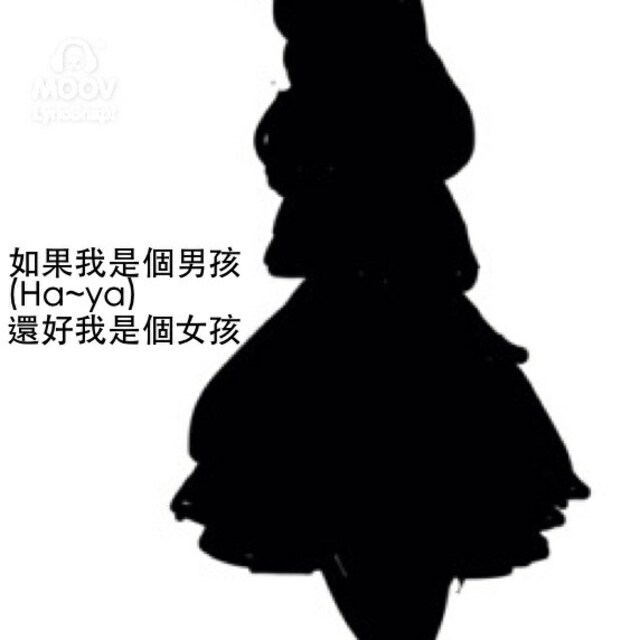 Eunice!!!