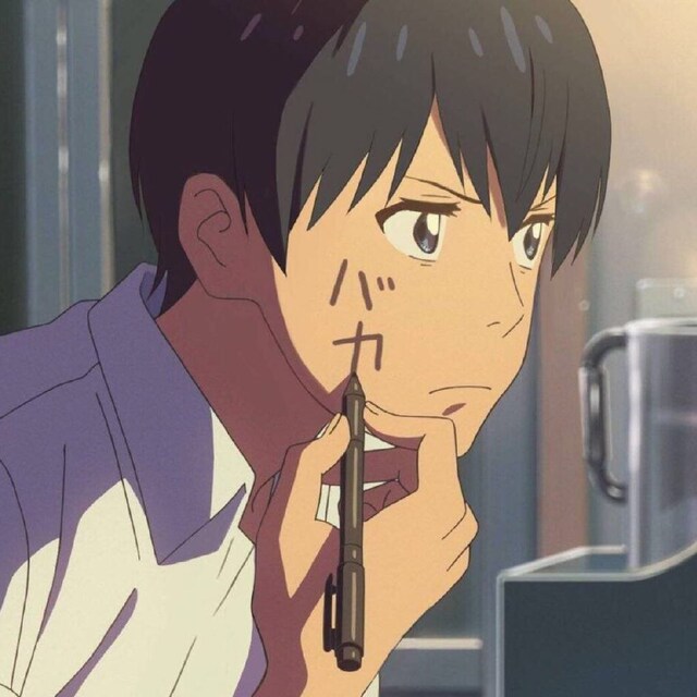 阿迦矢