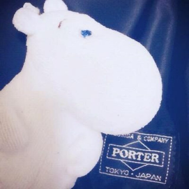 むーみん