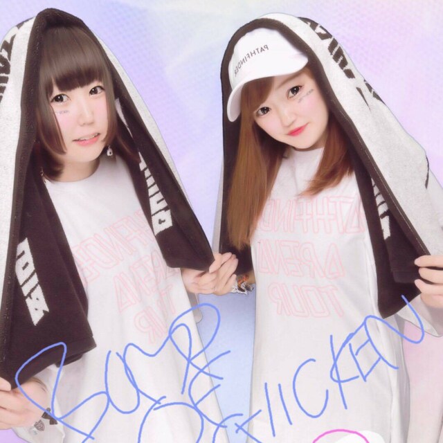 まる