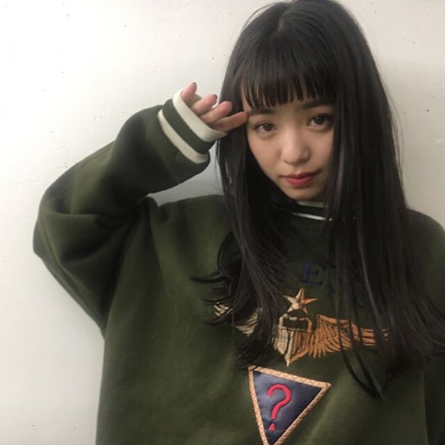 かな