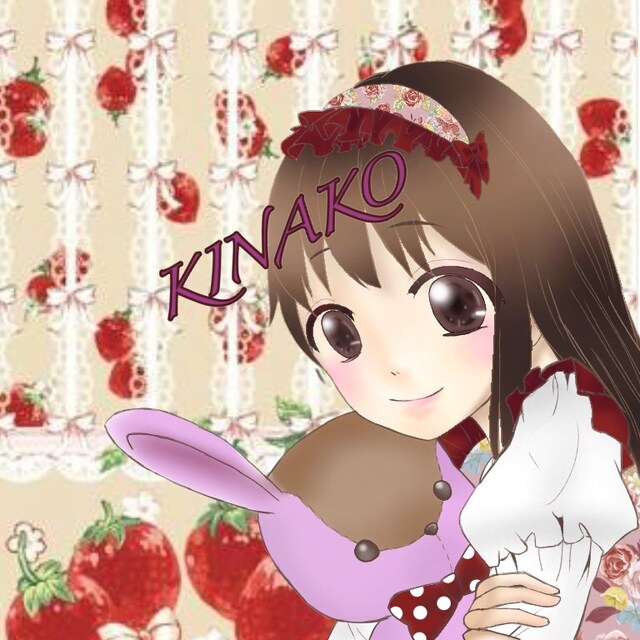 きなこ