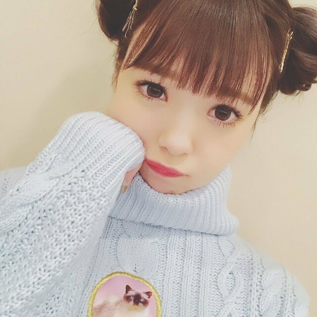 Sora Love