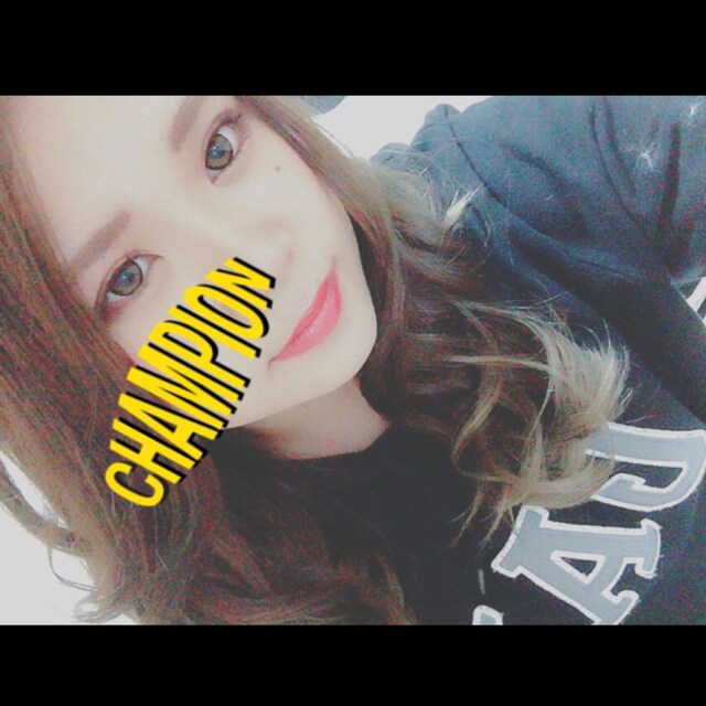 Amu.
