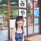 Berylのアイコン