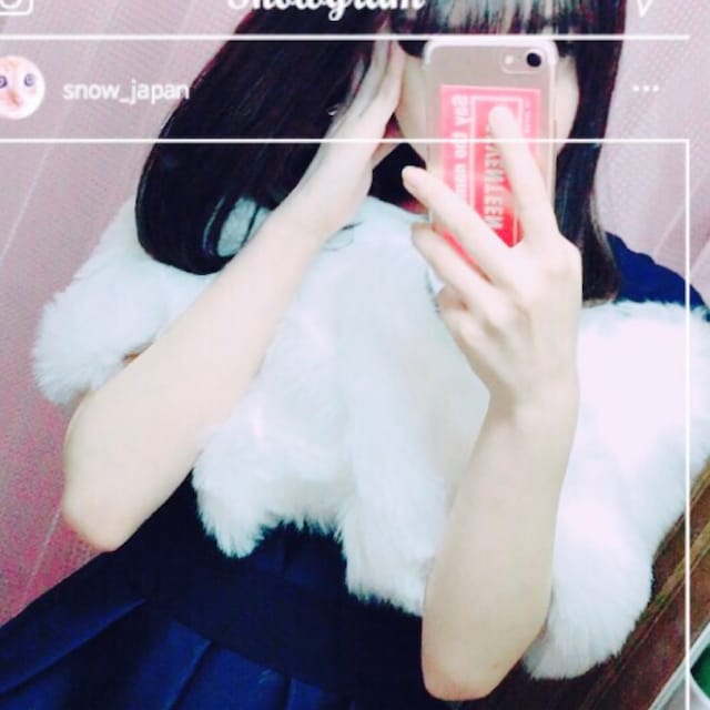 えむ