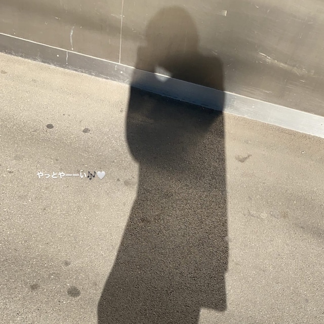 はー