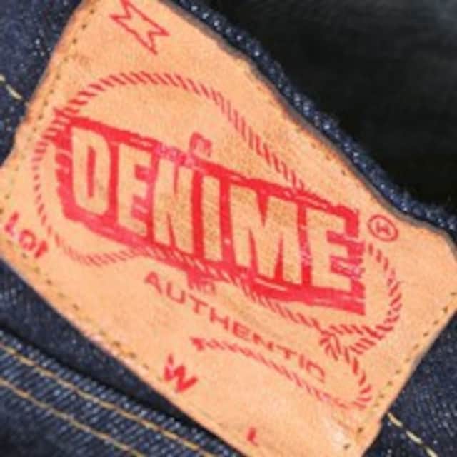 DenimeWebStore