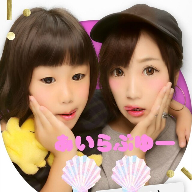 もけけ