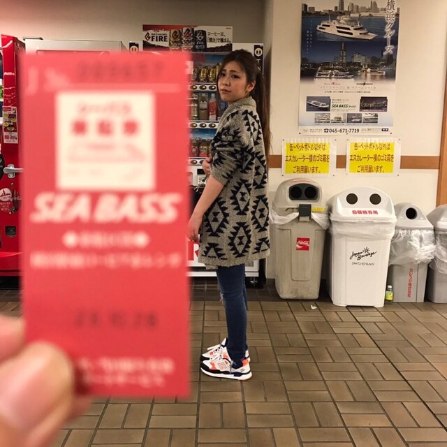 このみ