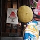 かっきのアイコン