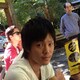 シバケンのアイコン