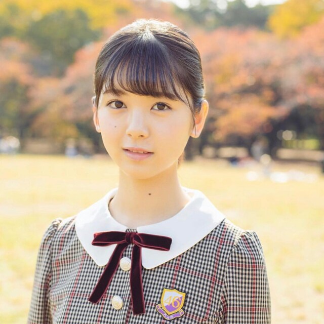 ばっさ