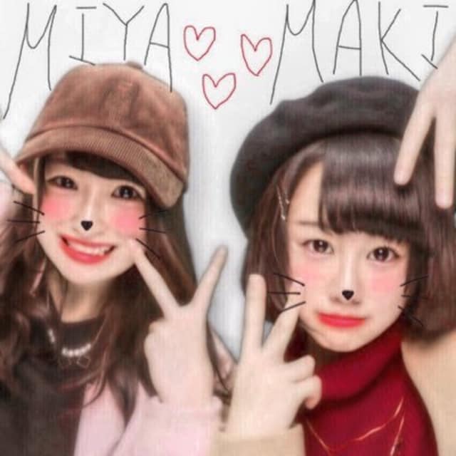 愛  奈