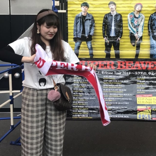 ぽっちゃん