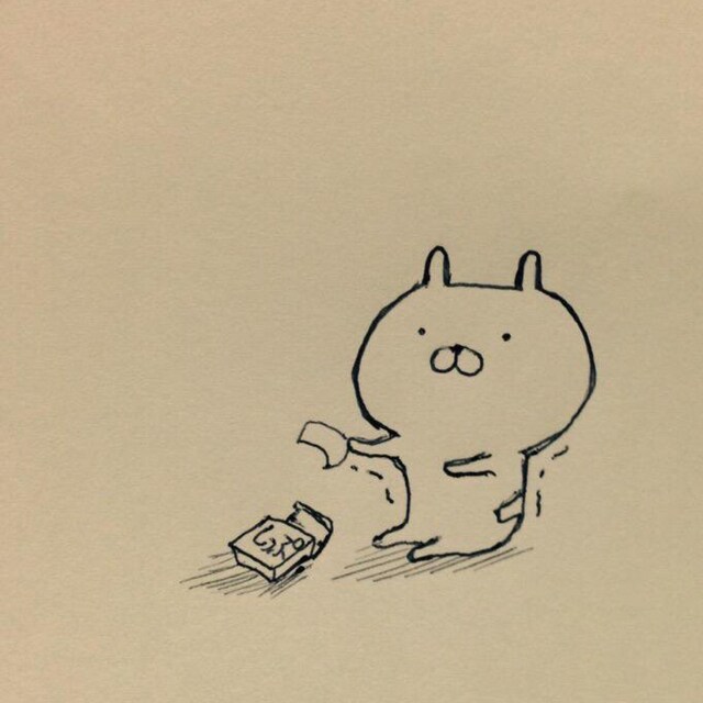 mumumumu