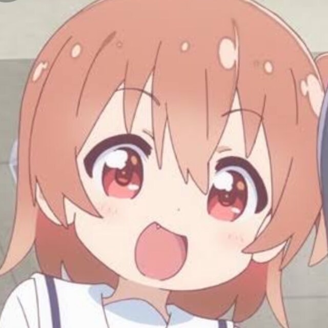 る