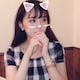 Amaneのアイコン