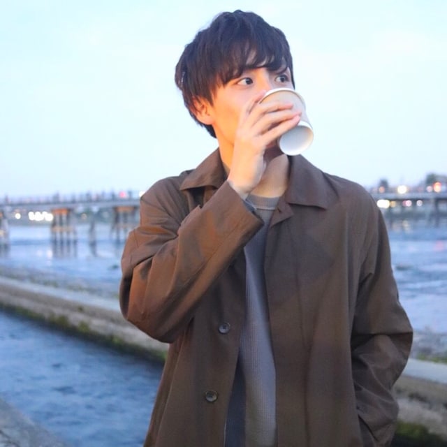 たく