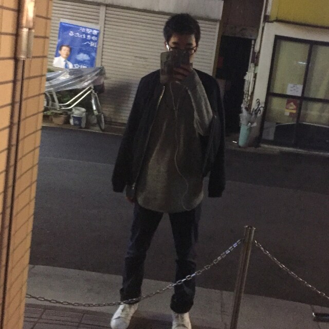 かましゅん