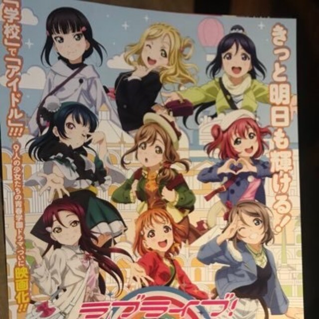 あ