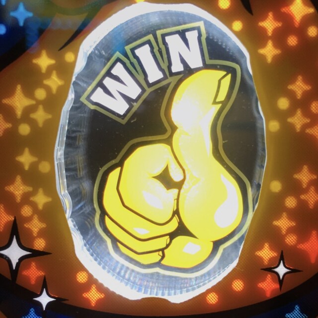 社畜戦隊おじさんズイエロー