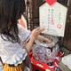 yukaのアイコン