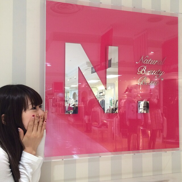 Nishi