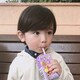 皮卡丘没尾巴のアイコン
