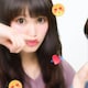 しいのアイコン