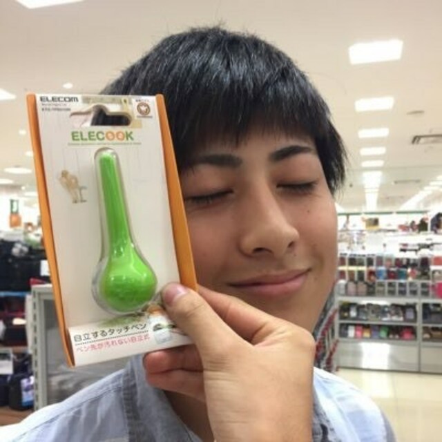 けいご