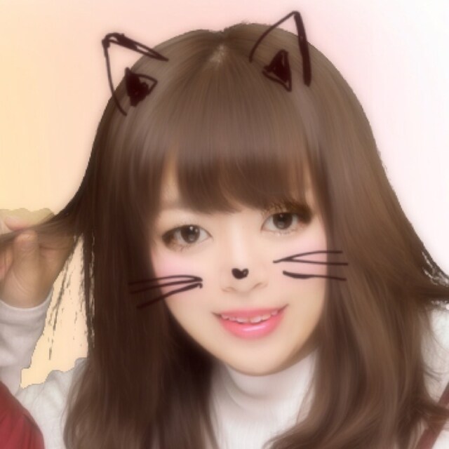 あいつん
