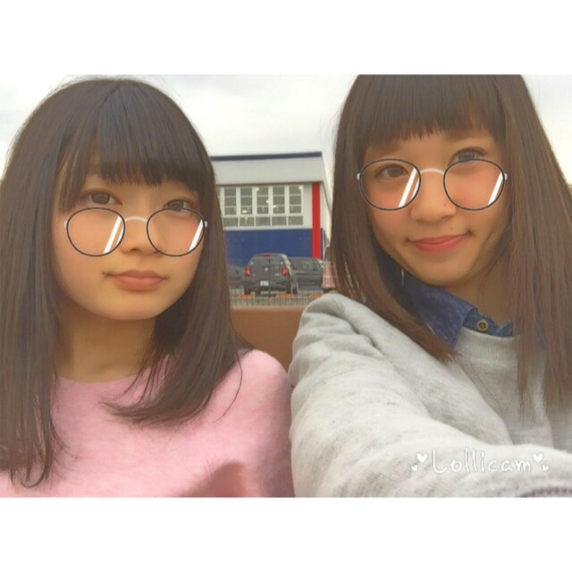 chii
