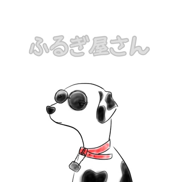 manekikko