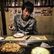 吉原 攻騎のアイコン