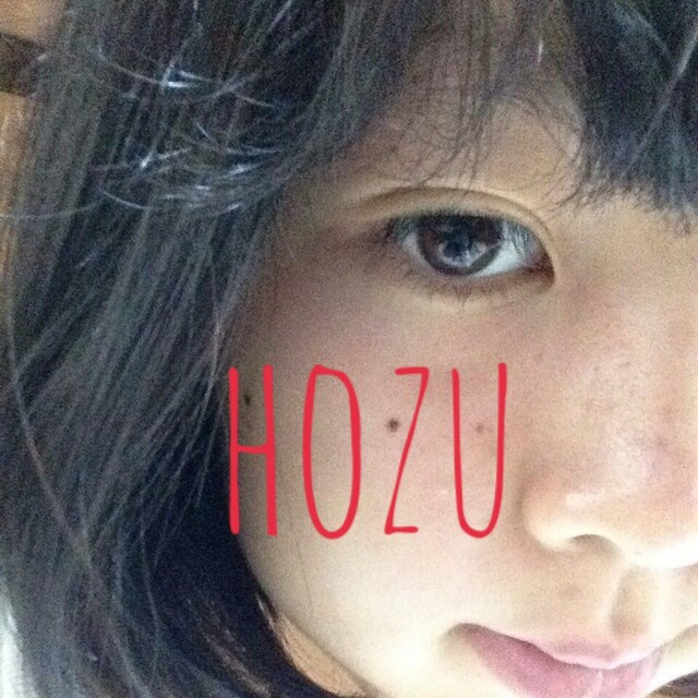 ほず