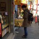 やまけんのアイコン