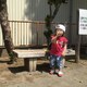 suna.yのアイコン
