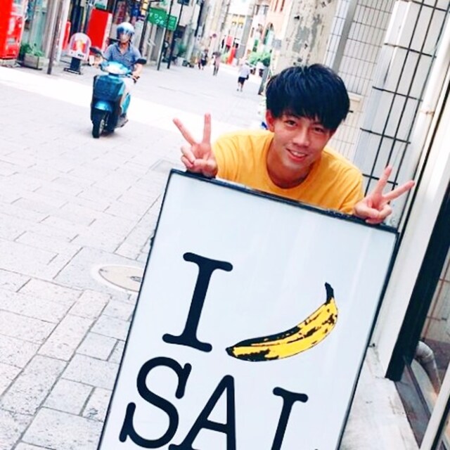 小川 大地