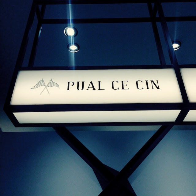 PUALCECIN立川店