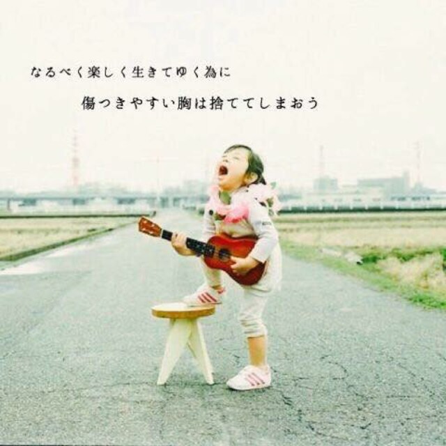 Chikako Nojirino