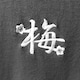 Ǝddie Muiのアイコン