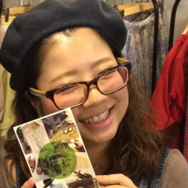 Asako Ozaki