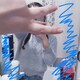 Karina Tnのアイコン