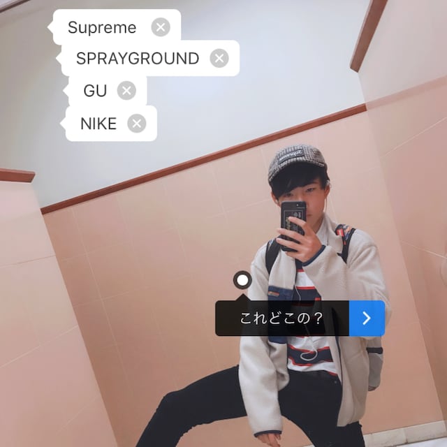 my name isKB